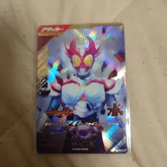 ガンバレジェンズ　アギト　シャイニングフォーム