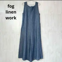 2026年最新】fog linen work サロペット・オーバーオール