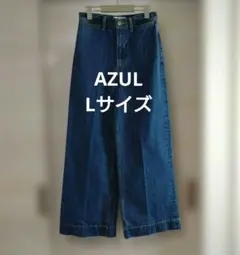 AZUL ハイウエスト ワイドフレアデニムパンツ Lのサムネイル
