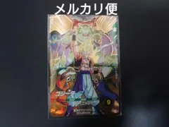 ドラゴンボールスーパーダイバーズ　SDVA-003 ゴジータ　GDR