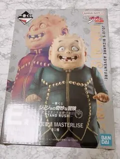 ジョジョ 一番くじ 矢安宮重清