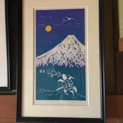 岩手山の呼子鳥　シルクスクリーン　版画　限定300枚　深見東州作 岩手山の呼子鳥 シルクスクリーン 版画 限定300枚 深見東州作