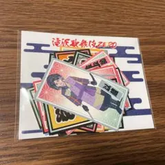 滝沢歌舞伎ZERO 2021 グッズ 千社札 SnowMan 抜けなし