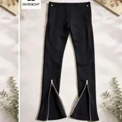 超美品　GIVENCHY　サイドジップパンツ　ストレッチ抜群　美脚パンツ　36