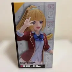 Item thumbnail for item 608b1a0c-cc23-4640-a33d-f57352fc8250