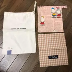 巾着袋　3枚セット