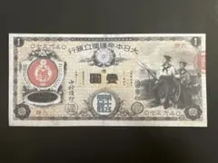 【レア】日本 旧貨幣セット、現行年号別アルバム　※1枚抜け有り！ レア】日本 旧貨幣セット、現行コイン年号別アルバム ※1枚抜け有り！