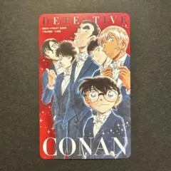 名探偵コナン 怪盗キッド 図書カード カード レア 希少 限定 名探偵コナン 怪盗キッド 図書カード カード レア 希少 限定 名