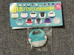 新幹線キーホルダー 缶バッジ 一式 fit=scale-down,w=1200