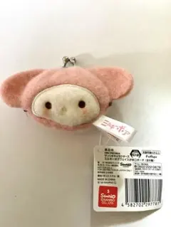 サンリオ　がま口ポーチ　マイメロディ