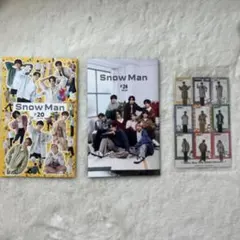 SnowMan ファンクラブ 会報 #20 #24