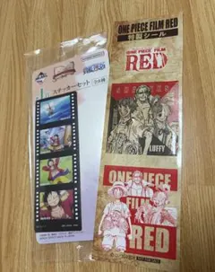 一番くじ ワンピース ドラマティックメモリーズ Ｊ賞　他