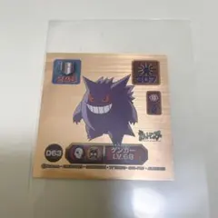 ブランド様 リクエスト 3点 まとめ商品