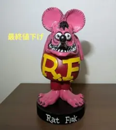 2026年最新】ボビンヘッドの人気アイテム - メルカリ