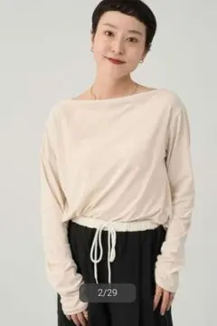 Item thumbnail for item 21334e3f-a7a4-46a2-87a2-ff8ab3663a8a