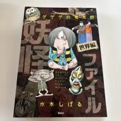 Item thumbnail for item 27b8e5c6-a15e-4175-a9e0-16922873bf86