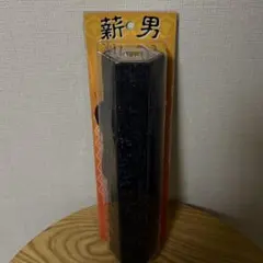 2025年最新】Thearthの人気アイテム - メルカリ