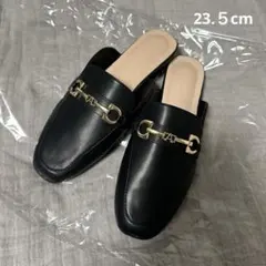 黒 レザー ローファー スリッポン　23.5