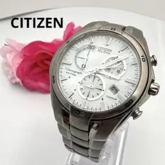 Item thumbnail for item dac82baa-9cc0-482c-9a8b-8fc173c9244d