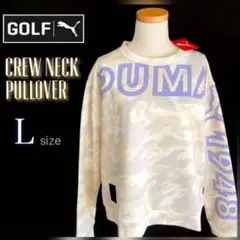 ダンボールニット レディースウェア