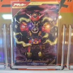 ガンバレジェンズＳＲパラレル　エボル