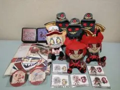ハズビン ラウンドワン パルコ アニカフェ ルシファー アラスター他20点セット