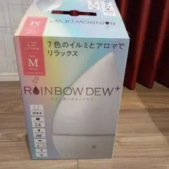 2025年最新】虹加湿器の人気アイテム - メルカリ