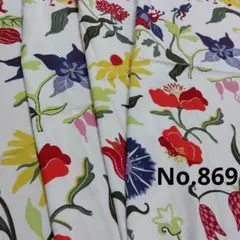 No.869 ボロスコットン　ボラスコットン　クララフィーナ　生地　訳あり