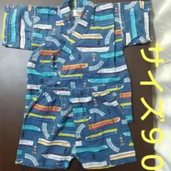 甚平 サイズ９０ くろわっさんすべべ