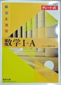 2026年最新】語学・辞書・学習参考書の人気アイテム - メルカリ
