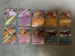 ポケモンカード151 rrまとめ売り