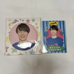 作間龍斗　缶バッジ　プロフィールカード