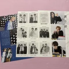 美少年 HiHiJET ACEes Key to Lit ジュミア 切り抜き