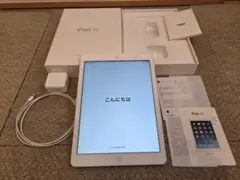 iPad Air 第1世代 wifi 16GB 公式リファービッシュ品 付属品付