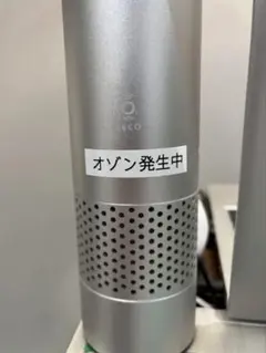p*i様 【新品　未使用】スペースくりん LOOP 楽天市場】スペースくりんLOOP シルバー オゾン発生器