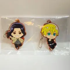 東京リベンジャーズ 東リべ 松野千冬 場地圭介  ラバーストラップ ラバスト