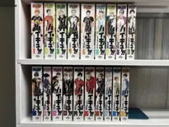 ハイキュー‼︎ ジャンプREMIX 1ー19巻 全巻 - メルカリ