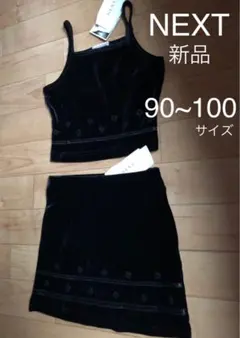 Item thumbnail for item 66417290-1219-4333-8e5b-746f4eb3656e