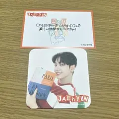 boynextdoor カフェ メッセージカード ジェヒョン コースター