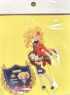 アイカツスターズ 虹野ゆめ アクリルスタンド セット売り 2025年最新】虹野ゆめアクリルスタンドの人気アイテム - メルカリ