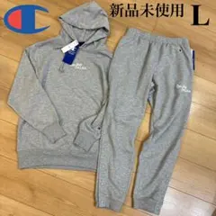 新品　チャンピオン スウェット 上下 Champion セットアップ　バスケ