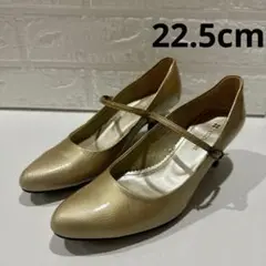 【美品】ゴールドヒール 22.5cmナチュラライザ－本革