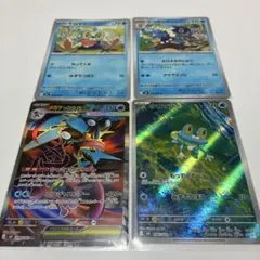 メガゲッコウガex SR ケロマツ AR