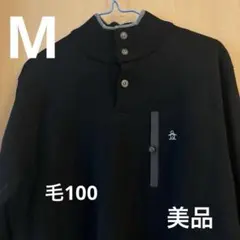 90s デッドストック Munsingwear Grand-Slam ベスト 90s デッドストック Munsingwear Grand-Slam ベスト - メルカリ
