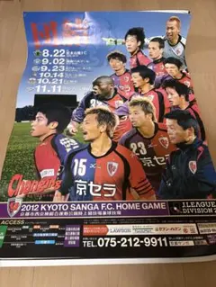 Item thumbnail for item 12af4bbd-cd25-4656-b73a-abefb6817f62