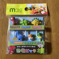 Item thumbnail for item 62f6556f-8db5-4bda-b668-635d080e8c43