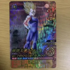 ドラゴンボールスーパーカードゲーム 破壊王子 ベジータ SR - メルカリ