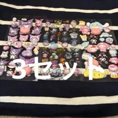 ボンボンドロップシール　おしりシール　サンリオ　キティ　クロミ　シール