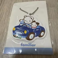 お値下げ！familiar ファミリア ネームホルダー 車 クマ