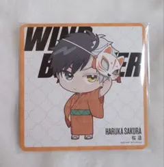 WIND BREAKER カラオケバンバン 桜遥 コースター - メルカリ